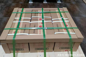 河池金城江航空快递酒水【机场货运当天